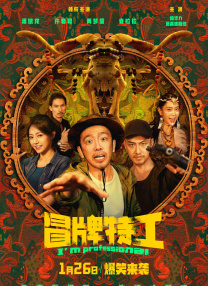 99精品国产一区二区三区
