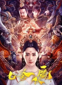 99精品国产一区二区三区